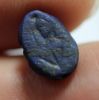 Picture of ANCIENT EGYPT. RARE NEW KINGDOM GLASS SCARAB 13TH CENTURY B.C.  RAMESSIDE ERA