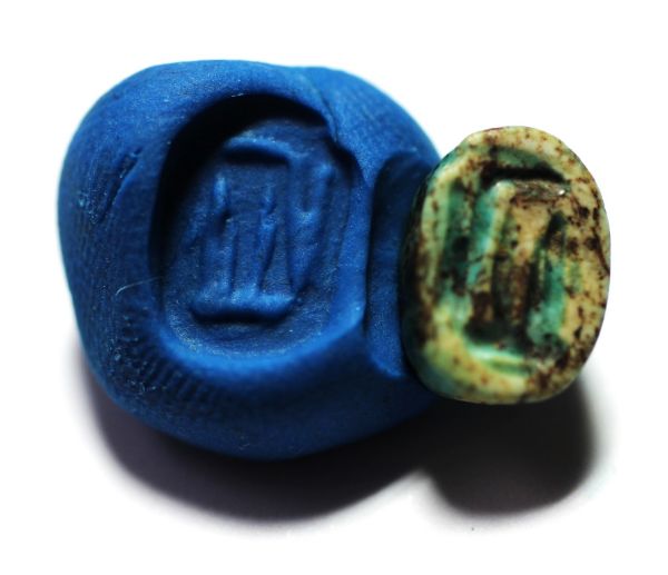 Picture of  Ancient Egypt. New Kingdom. 1400 - 1200 B.C Stone Scarab