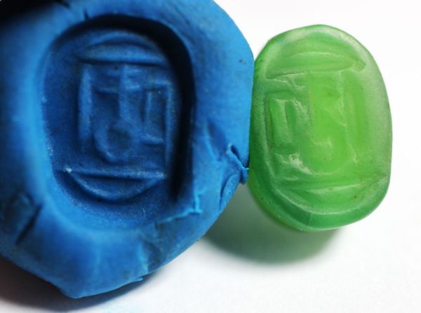 Picture of  ANCIENT EGYPT. NEW KINGDOM LIBYAN GLASS SCARAB.  1300 B.C