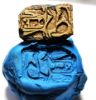 Picture of ANCIENT EGYPT. NEW KINGDOM STONE SEAL. 13TH  B.C  THUTMOSE III NAME