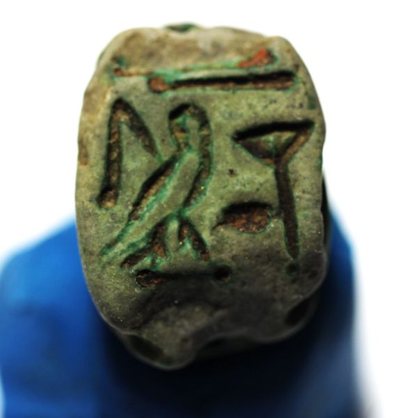Picture of ANCIENT EGYPT , NEW KINGDOM FAIENCE SCARAB. 1250 B.C