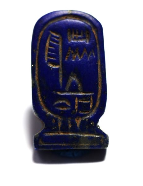 Picture of ANCIENT EGYPT. LAPIS LAZULI SCARABOID.  14TH CENTURY B.C  NEW KINGDOM