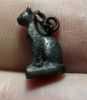 Picture of ANCIENT EGYPT. NEW KINGDOM ELECTRUM / SILVER CAT AMULET. 1250 B.C 