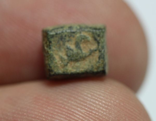 Picture of  ANCIENT ISLAMIC UMMAYYED BRONZE WEIGHT. "OMAR" 800 A.D