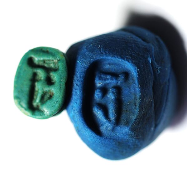 Picture of ANCIENT EGYPT , NEW KINGDOM FAIENCE SCARAB. 1400 B.C