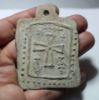 Picture of BYZANTINE. HUGE LEAD AMULET. 800 - 1000 A.D