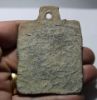 Picture of BYZANTINE. HUGE LEAD AMULET. 800 - 1000 A.D