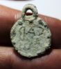 Picture of Byzantine period gnostic lead amulet pendant (6th/7th cent.)