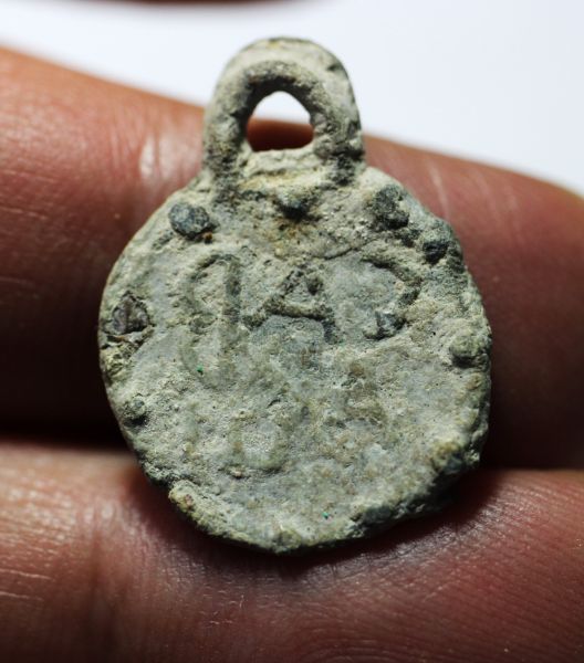Picture of Byzantine period gnostic lead amulet pendant (6th/7th cent.)