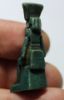 Picture of  ANCIENT FAIENCE ISIS NURSING BABY HORUS AMULET, 600 - 300 B.C