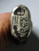 Picture of ANCIENT EGYPT.  SILVER RING. BIG SIZE. 1250 B.C. HOREMHEB