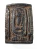 Picture of Ancient Egypt. New Kingdom. 1400 - 1200 B.C  Stone Plaque