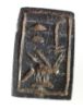 Picture of Ancient Egypt. New Kingdom. 1400 - 1200 B.C  Stone Plaque