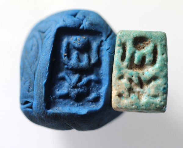 Picture of   Ancient Egypt. Faience Scaraboid. New Kingdom .14th B.C.  THUTMOSES III's name