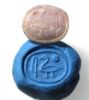 Picture of ANCIENT EGYPT . AMETHYST STONE SCARAB. 1250 B.C