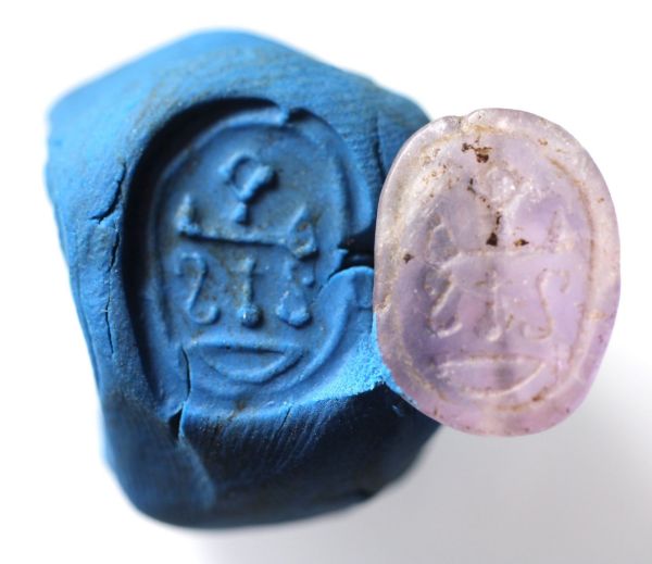 Picture of  ANCIENT EGYPT . AMETHYST SCARAB. 1250 B.C