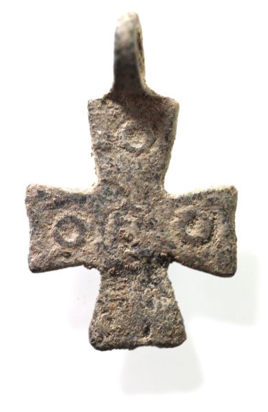 Picture of HOLY LAND. BYZANTINE. BRONZE CROSS. 1000 A.D