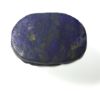 Picture of ANCIENT EGYPT. NEW KINGDOM. LAPIS LAZULI SCARAB. 1300 B.C