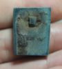 Picture of ANCIENT EGYPT. FAIENCE OSIRIAN TRIAD AMULET. 600 - 300 B.C