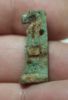 Picture of ANCIENT EGYPT.  FAIENCE THOTH AMULET. 600 - 300 B.C