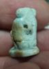 Picture of ANCIENT EGYPT. FAIENCE BABOON AMULET. 600 - 300 B.C 