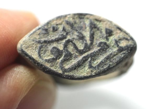 Picture of ANCIENT ISLAMIC. MAMLUK BRONZE RING 1200 A.D