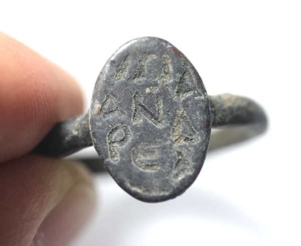 Picture of  Late Roman-Byzantine Near East. Bezel inscribed IIIA(?)/ ANΔ/PEA.   400 - 500 A.D 