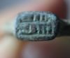 Picture of ANCIENT  ISLAMIC. UMMAYYED. BRONZE RING. 750 A.D