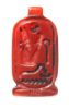 Picture of ANCIENT EGYPT. CARNELIAN STONE CARTOUCHE AMULET / PENDANT. WITH THE  NAME OF KING RAMESSES IV 