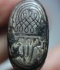 Picture of ANCIENT EGYPT.  LARGE SILVER RING . 1250 B.C. 19TH DYNASTY. NEW KINGDOM