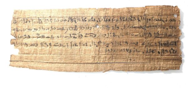 Picture of ANCIENT EGYPT. DEMOTIC PAPYRUS MANUSCRIPT. 600 - 300 B.C 