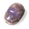 Picture of ANCIENT EGYPT. LARGE AMETHYST SCARAB . WITH THE NAME OF THUTMOSES III (6TH PHAROE OF THE 18TH DYNASTY). 1450 B.C