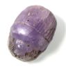 Picture of ANCIENT EGYPT. LARGE AMETHYST SCARAB . WITH THE NAME OF THUTMOSES II (4TH PHAROE OF THE 18TH DYNASTY). 15TH CENTURY B.C