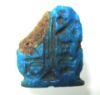 Picture of ANCIENT EGYPT.  AMARNA FAIENCE  FRAGMENT. 1450 B.C