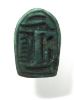 Picture of ANCIENT EGYPT. STONE SCARAB. FISH SHAPED. NEW KINGDOM. 1400 - 1250 B.C