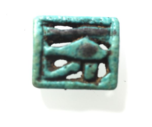 Picture of ANCIENT EGYPT. FAIENCE EYE OF HORUS AMULET. 600 - 300 B.C