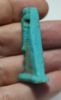 Picture of ANCIENT EGYPT. FAIENCE THOTH AMULET. LARGE. 600-300 B.C