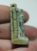 Picture of ANCIENT EGYPT. FAIENCE TRIAD AMULET. LARGE. 600-300 B.C