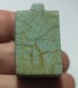 Picture of ANCIENT EGYPT. FAIENCE TRIAD AMULET. LARGE. 600-300 B.C