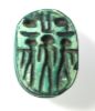 Picture of ANCIENT EGYPT. GLAZED STONE SCARAB. NEW KINGDOM. 1250 B.C