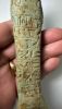 Picture of Ancient Egypt. Large Faience Ushabti With inscribtion. 600 - 300 B.C