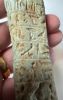 Picture of Ancient Egypt. Large Faience Ushabti With inscribtion. 600 - 300 B.C